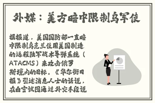 动漫美女H黄动漫在线观看